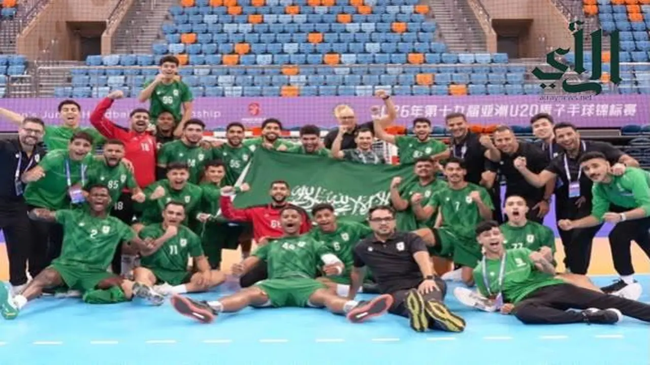 منتخب الشباب لكرة اليد يحجز مقعده في بطولة العالم المقبلة 2027